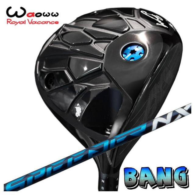 ミズノ] ランニングシューズ ウエーブデュエル NEO 2 エリート 陸上