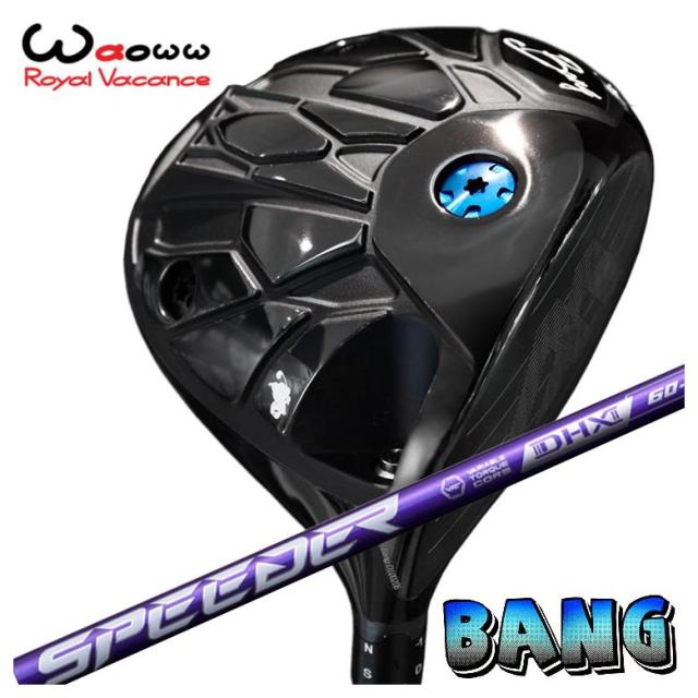 【特注・ヘッド在庫有り】 Waoww（ワオ） Bang（バン）ドライバー フジクラ SPD NX VIOLET