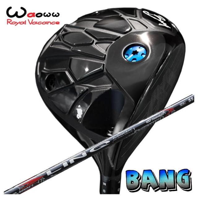 特注・ヘッド在庫有り】 Waoww（ワオ） Bang（バン）ドライバー UST