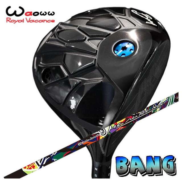 【特注・ヘッド在庫有り】 Waoww（ワオ） Bang（バン）ドライバー Threering（スリリング） ハルカナ HARUKANA 2ndバージョン シャフト