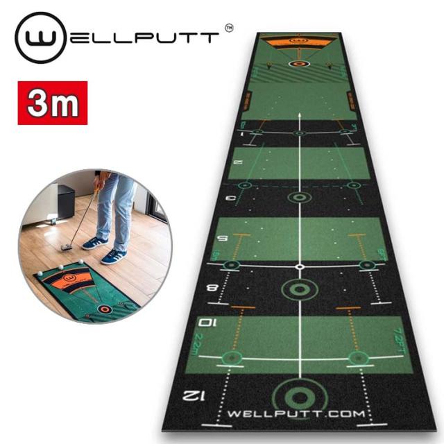 【練習器具】ウェルパット パターマット 3メートル グリーン Wellputt WLP-WELLPUTT/MAT-3M Green パター練習