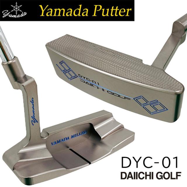 【パター・受注生産】山田パター工房 DYC-01 シルバー パター
