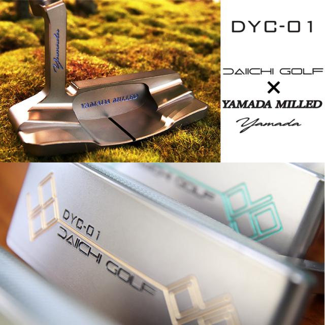 【パター・受注生産】山田パター工房 DYC-01 シルバー パター_2