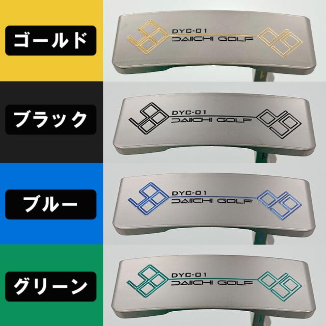 【パター・受注生産】山田パター工房 DYC-01 シルバー パター_4