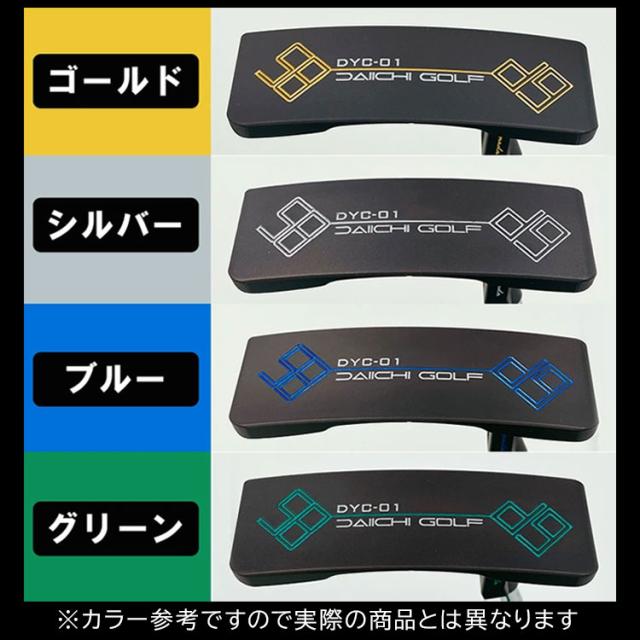 【パター・受注生産】山田パター工房 DYC-02 パター バーニングブラック ヤマダパター ワイドソール ゴルフ_4