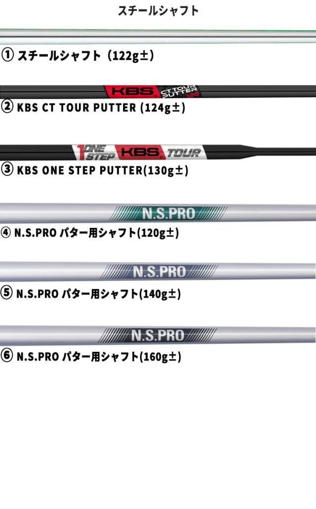 【パター・受注生産】山田パター工房 DYC-01 シルバー パター_5