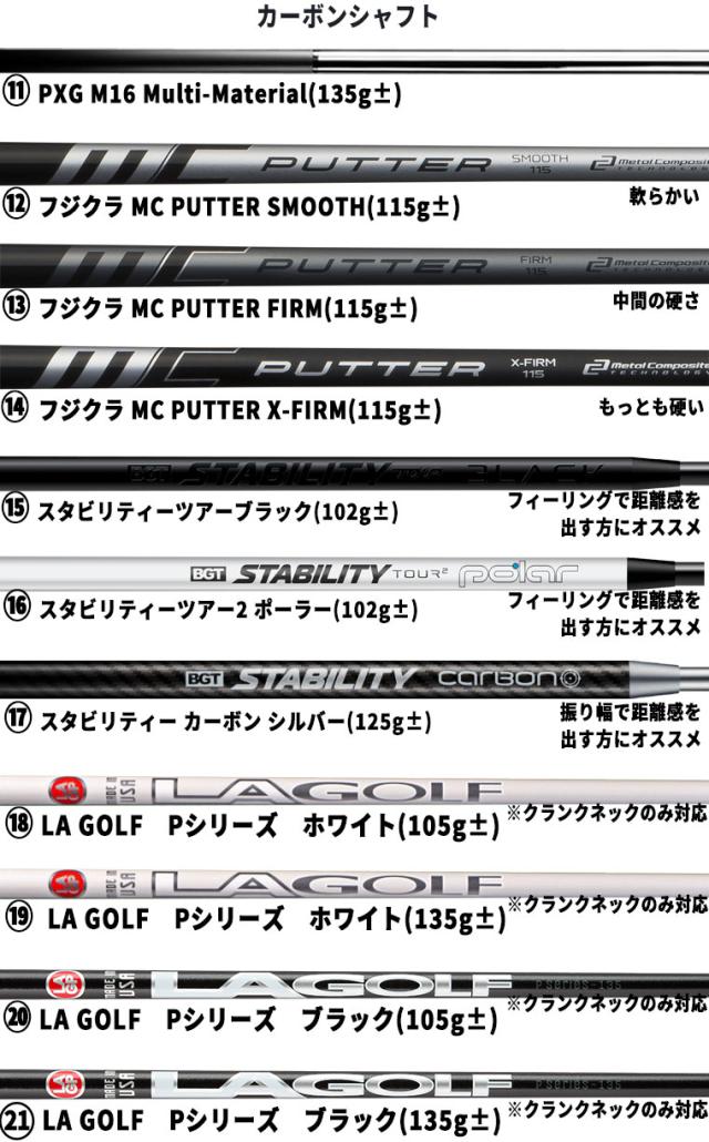【パター・受注生産】山田パター工房 DYC-01 シルバー パター_6