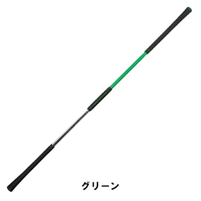 【練習器具】リンクス ヨコシンスティック Lynx YOKOSHIN STICK 横田真一 プロ考案 ゴルフスイング練習器_1
