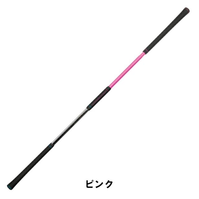 【練習器具】リンクス ヨコシンスティック Lynx YOKOSHIN STICK 横田真一 プロ考案 ゴルフスイング練習器_2