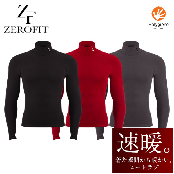 イオンスポーツ ゼロフィット 速暖 ヒートラブ ロングスリーブ モックネック アンダーウェア ZEROFIT HEATRUB MOCK NECK ZHRUMD あす楽