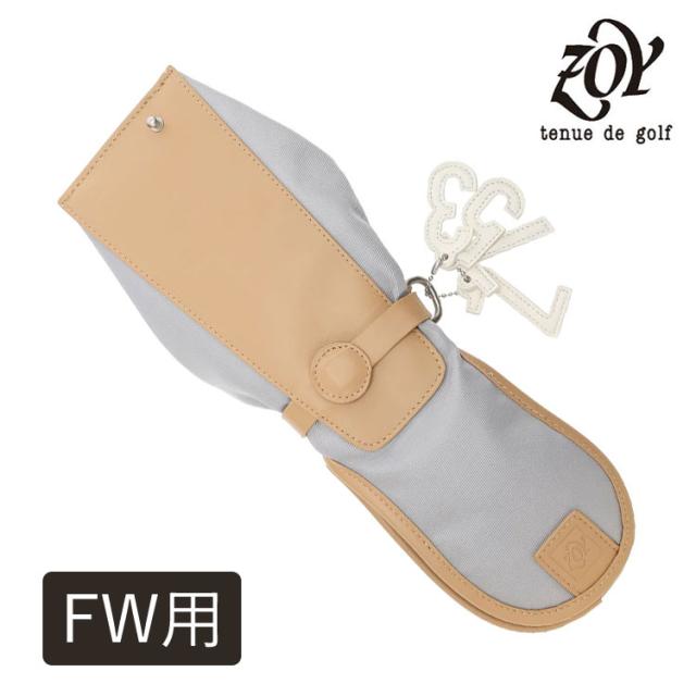 中古】ブリヂストン B2 ドライバー 10.5° SRフレックス 45.25