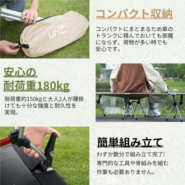 ZUKK コット オリーブグリーン 収納バッグ付き 耐荷重200kg キャンプ