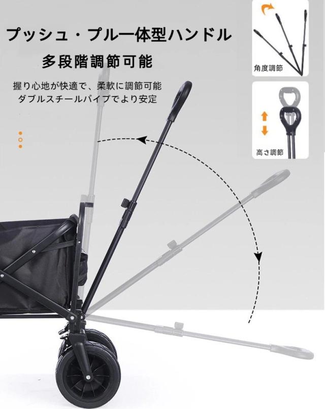 アウトドアワゴン 折りたたみ キャリーカート ミニ コンパクト