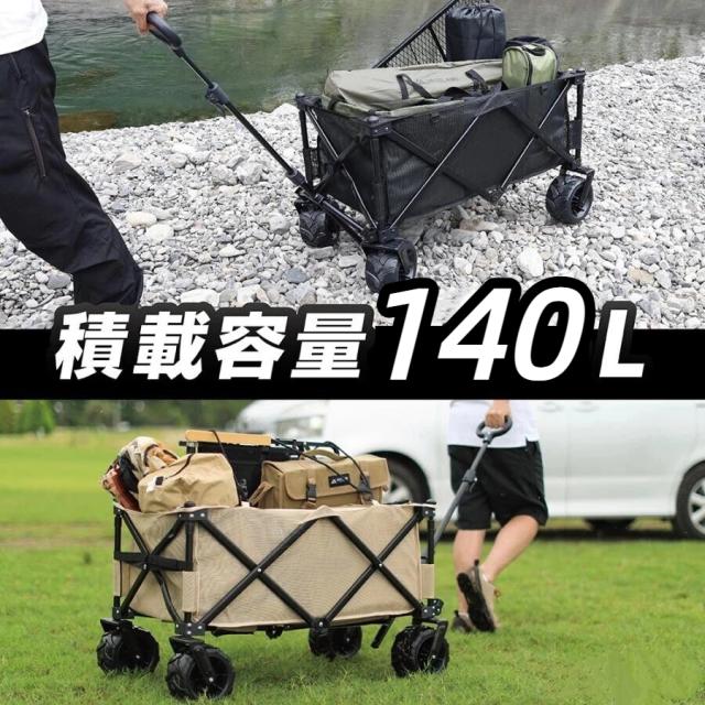 アウトドアワゴン 折りたたみ キャリーカート ミニ コンパクト アウトドアワゴン 折りたたみ キャリーカート ミニ コンパクト