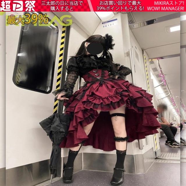 平和屋着物○六通柄袋帯 ワンポイント 間道 金彩 銀通し地 正絹 逸品