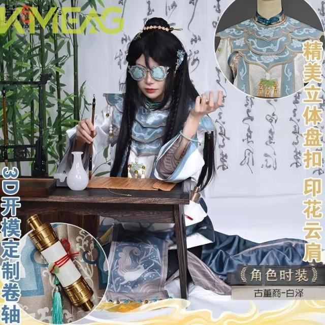 DK1942 東方project 東方プロジェクト 東方地霊殿 霧雨魔里沙風