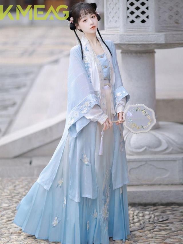 DK912 ◇ 芸能 羞恥心 上地雄輔 ステージ 風 コスプレ衣装 完全オーダ