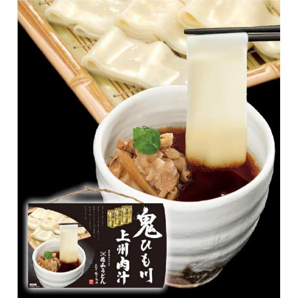 ごつ盛り ワンタン醤油ラーメン 117G×12個の通販はau PAY マーケット