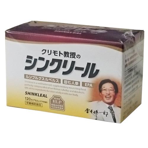 株式会社センヨウ クリモト教授の「シンクリール」120カプセル ルンブルクスルベルス、田七人参、EPA