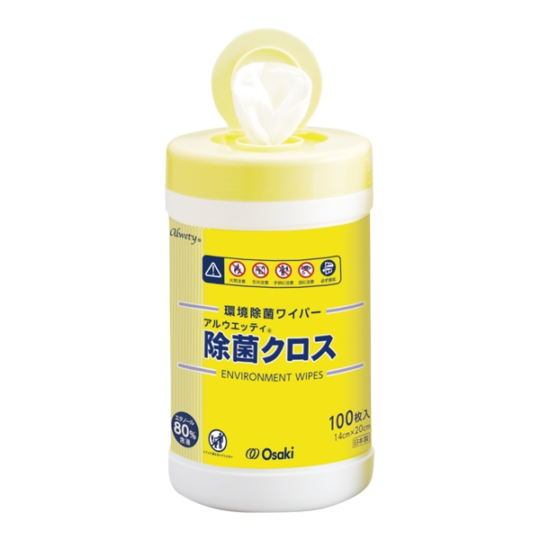オオサキメディカル「アルウエッティ除菌クロス」100枚入り