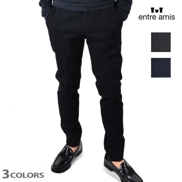 アントレアミ ジャージパンツ メンズ ジップフライパンツ カジュアルパンツ ブラック チャコールグレー ネイビー entre amis 8345/1549【送料無料】