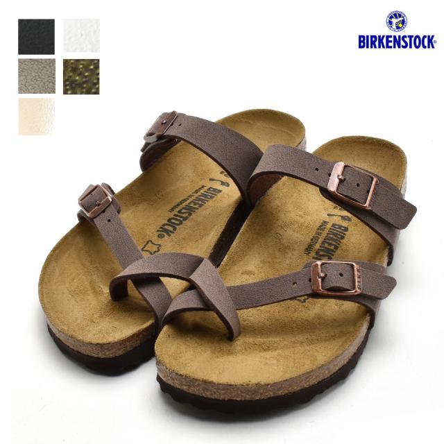 ビルケンシュトック  サンダル マヤリ メンズ レディース レギュラー幅 ナロー幅 幅広 幅狭 BIRKENSTOCK MAYARI 【送料無料】