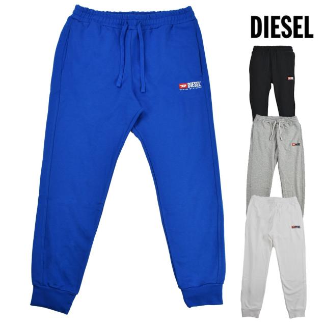 DIESEL メンズ　スウェットパンツ Diesel] [ディーゼル] メンズ スウェットパンツ A153740BKAF Diesel