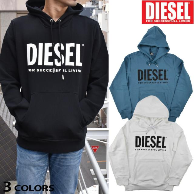 ディーゼル パーカー メンズ フーディー プルオーバーパーカー ブラック ホワイト ブルー DIESEL S GIRK HOOD ECOLOGO FELPA【送料無料】