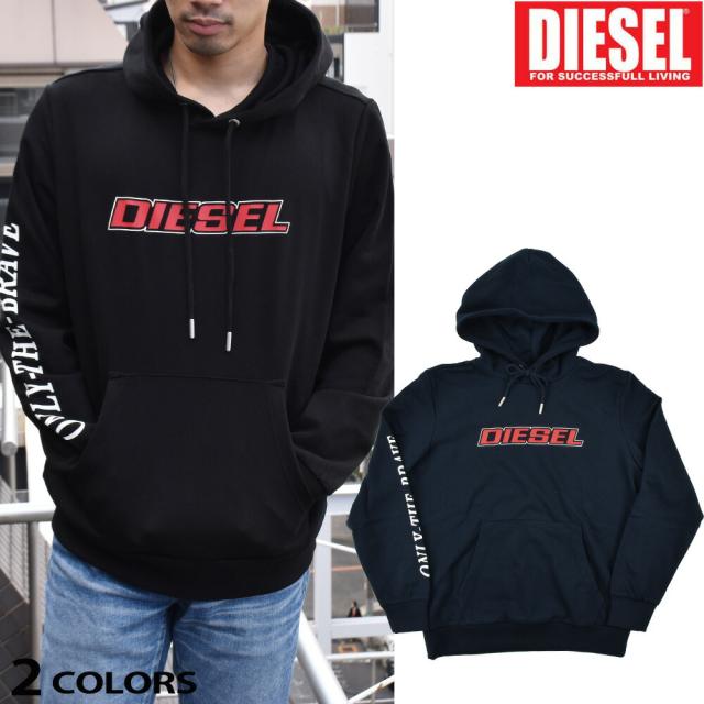 ディーゼル パーカー メンズ フーディー プルオーバーパーカー ブラック ネイビー 黒 紺 DIESEL S-GIRK-HOOD-K10【送料無料】