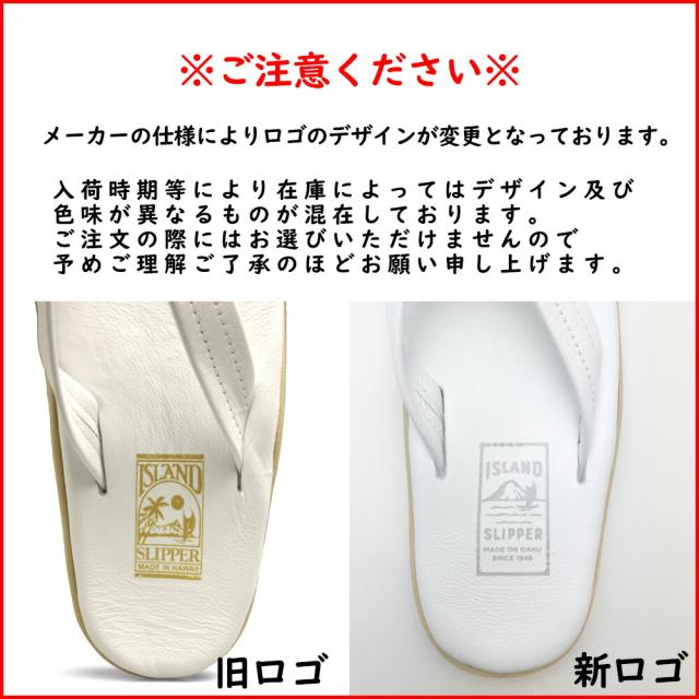 アイランド スリッパー ISLANDSLIPPER PT202 メンズ リゾートサンダル レザー WHITE RED NAVY BUFF BLACK ハワイ 【送料無料】_5
