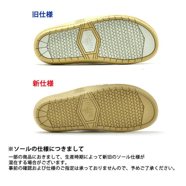 アイランドスリッパ ビーチサンダル ビーサン スエード ネイビー 紺色 メンズ レディース ISLANDSLIPPER PT203SL SUEDE THONG NAVY【送料無料】_5