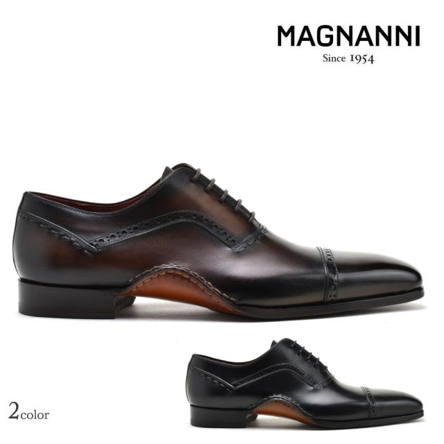 マグナーニ ドレスシューズ メンズ ビジネスシューズ ストレートチップ ダブルオパンカ製法 内羽根式 革靴 ブラック 黒 MAGNANNI【送料無料】