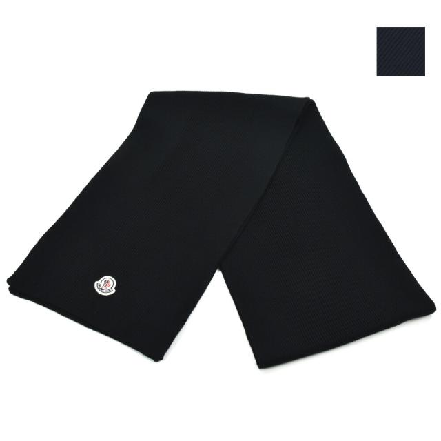 モンクレール マフラー メンズ ストール ウール ブラック ネイビー SCIARPA TRICOT MONCLER【送料無料】