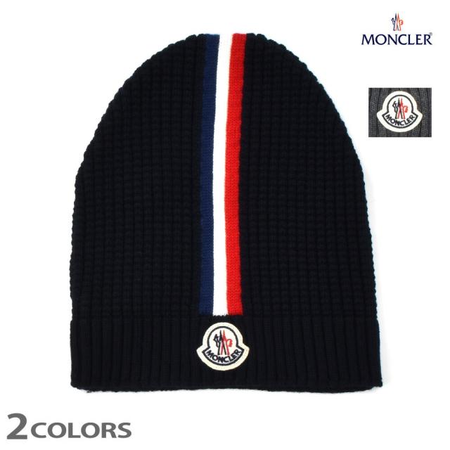 モンクレール ニットキャップ メンズ ビーニー ダークネイビー グレー MONCLER BERRETTO【送料無料】