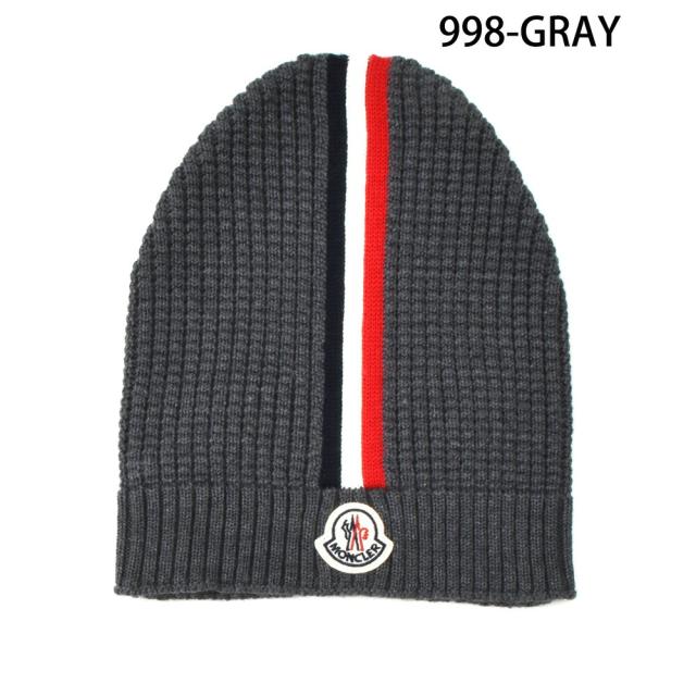 モンクレール ニット帽 グレー MONCLER（モンクレール）ニットキャップ