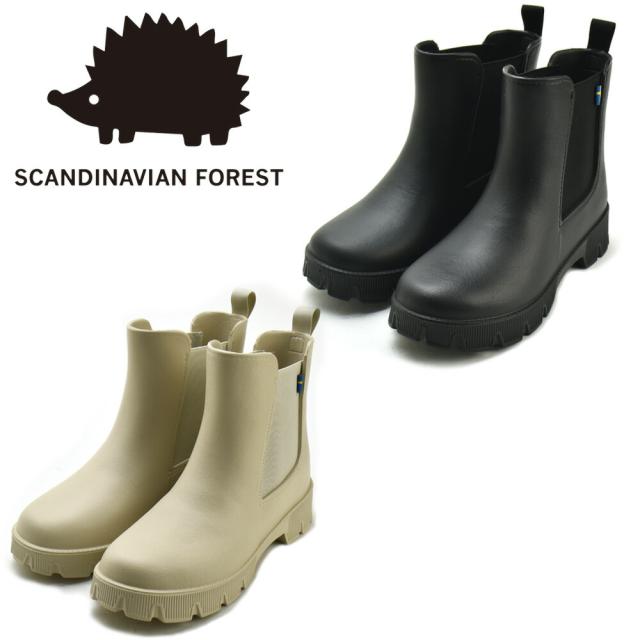 スカンジナビアンフォレスト SCANDINAVIAN FOREST レインブーツ レディース 長ぐつ 靴 ショートブーツ 軽量 ブラック アイボリー【送料無料】