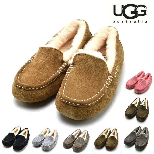 アグ モカシン レディース アンスレー ムートン スエード スリッポン シープスキン ベージュ ブラック グレー 茶 黒 UGG ANSLEY【送料無料】