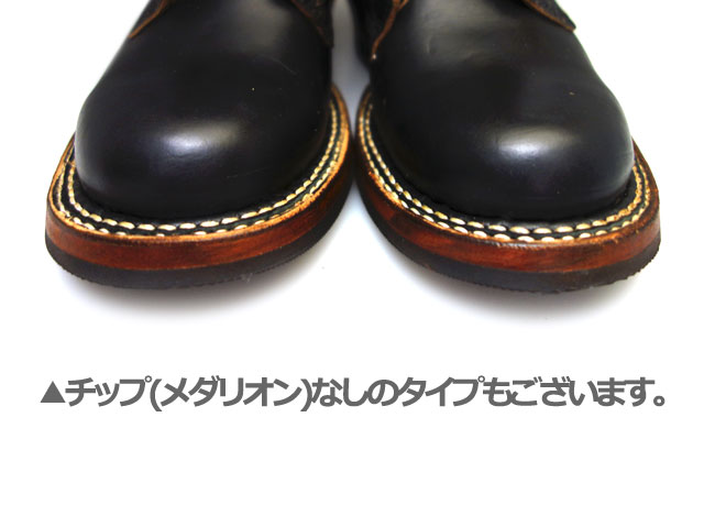 ホワイツ ブーツ バウンティハンター White's Boots 350W06 BLACK CHROME EXCEL BOUNTY HUNTER ブラック クロームエクセル ワークブーツ 【送料無料】