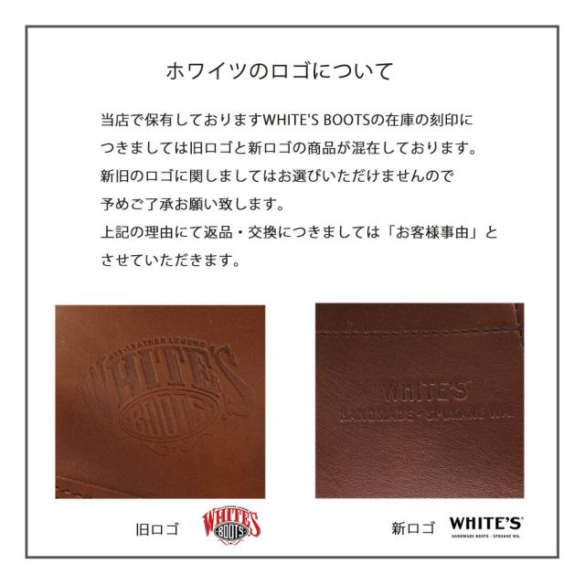 ホワイツ ブーツ White's Boots Semi Dress 2332W Cowhide vibram #269 TAN COPPER LIGHT BROWN カウハイド タン カッパー コッパー ライトブラウン ワークブーツ 【送料無料】_4