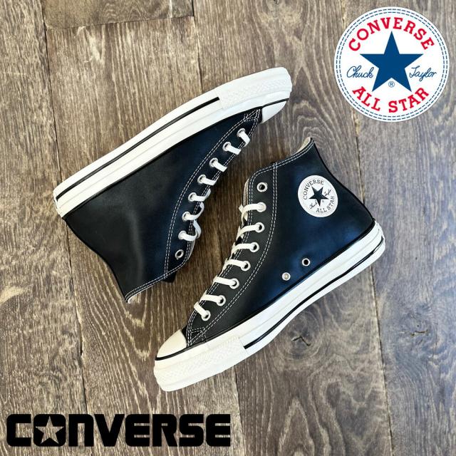 コンバース CONVERSE オールスターエイジド ワックスドレザー HI メンズ ハイカット スニーカー レザーシューズ ブルー ALL STAR AGED WAXEDLEATHER HI【送料無料】
