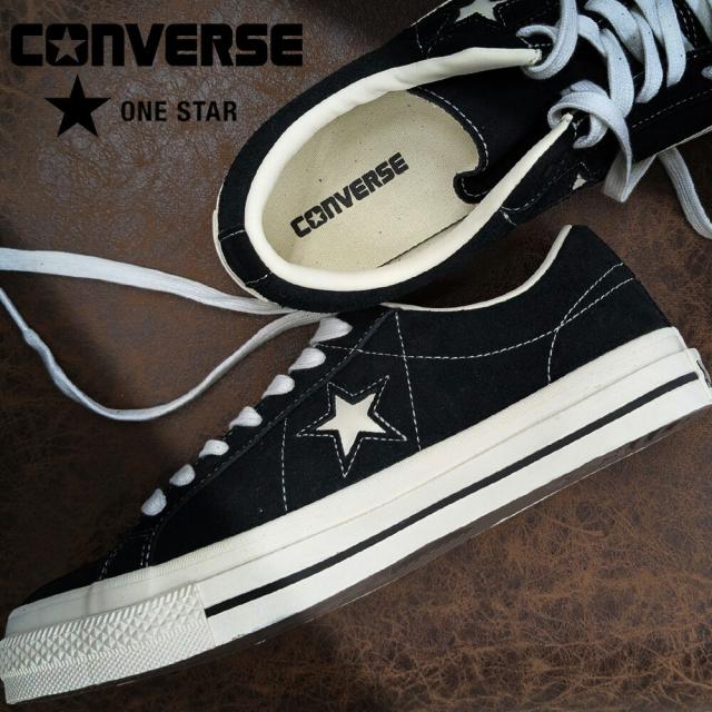 コンバース CONVERSE ワンスター スエード メンズ シューズ ローカット スニーカー ブラック ONE STAR SUEDE【送料無料】