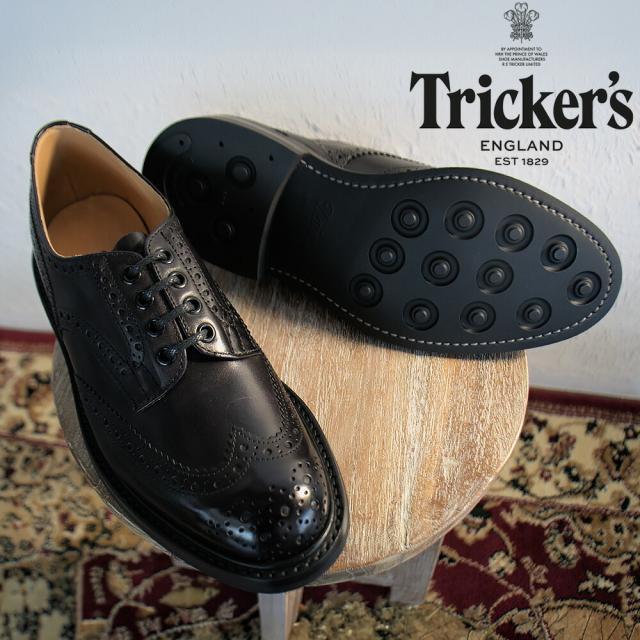 トリッカーズ TRICKER