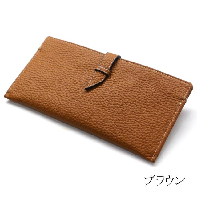 スリムウォレット ベルト差込型 長財布 スリム 薄型 軽い 牛革 ブラウニー_6