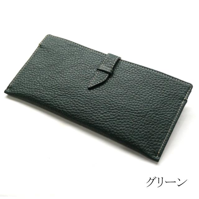 スリムウォレット ベルト差込型 長財布 スリム 薄型 軽い 牛革 ブラウニー_8