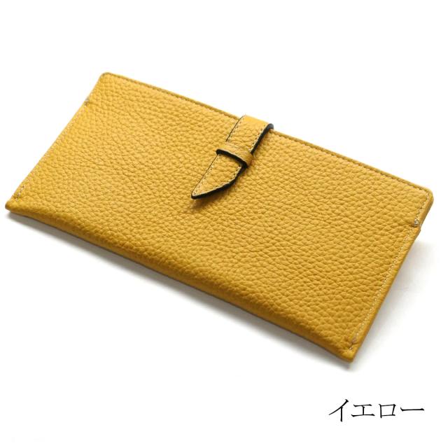 スリムウォレット ベルト差込型 長財布 スリム 薄型 軽い 牛革 ブラウニー_7