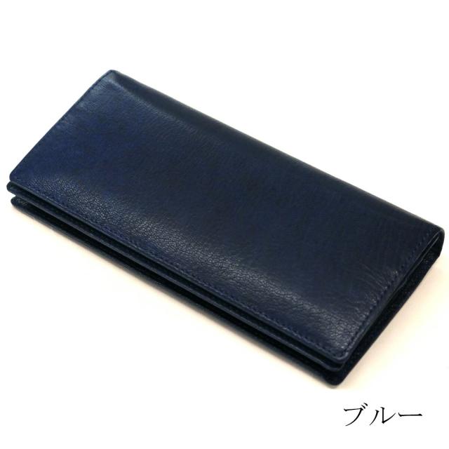 長財布 通しまち 小銭入れなし 本革 ヤギ革 山羊革 ゴートレザー キッド インディゴ 全２色_10