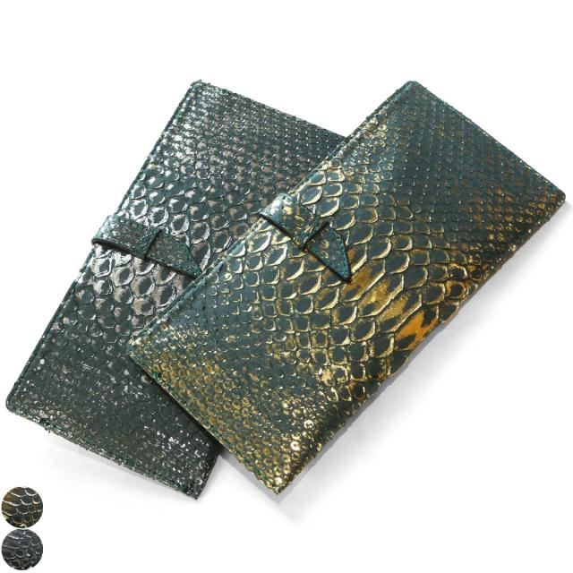パイソン 財布 スリムウォレット ベルト差込型 長財布 スリム 薄型 軽い パイソン革 ヘビ革 ダイヤモンドパイソン革 リーフグリーン