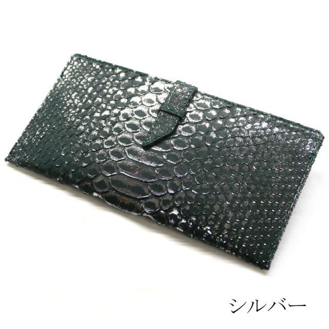 パイソン 財布 スリムウォレット ベルト差込型 長財布 スリム 薄型 軽い パイソン革 ヘビ革 ダイヤモンドパイソン革 リーフグリーン_8