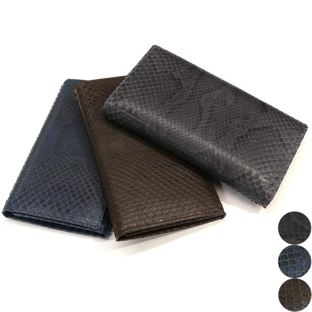 三つ折り財布 パイソン 財布 長財布 マチなし 薄型 ファスナー収納 パスポート 本革 ヘビ革 蛇革 パイソン革 モラレス マット1