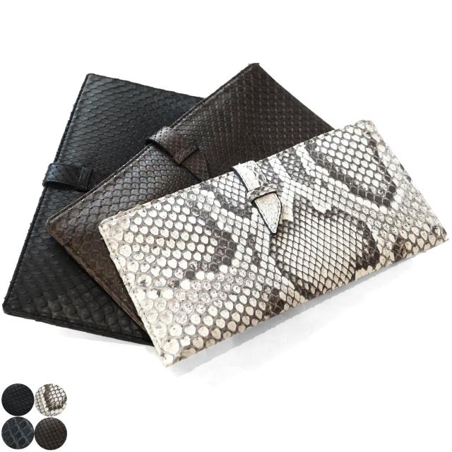 パイソン 財布 長財布 スリム ベルト差込型 薄型 / パイソン革 ヘビ革 / モラレスパイソン革 マット